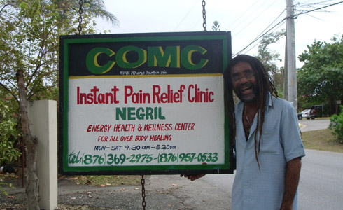 Energy Health and Wellness Center