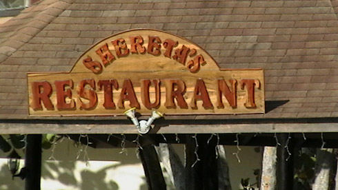 Shereta's Restaurant - Negril Jamaica
