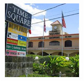 Time Square Shopping - Negril Jamaica