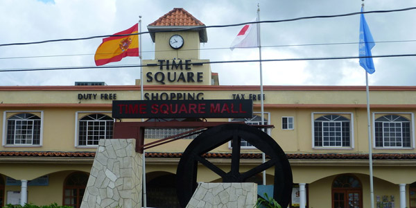 Time Square Shopping in Negril Jamaica
